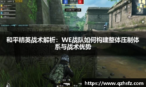 江南体育官网