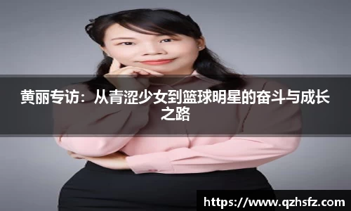 江南体育官网