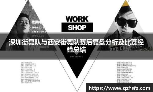 jn江南体育