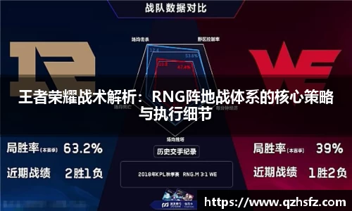 jn江南体育