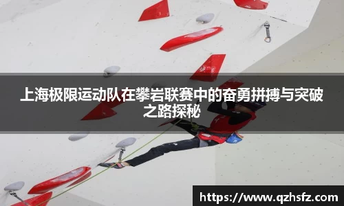 江南体育