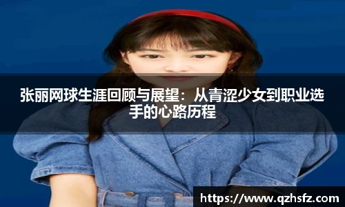 jn江南体育