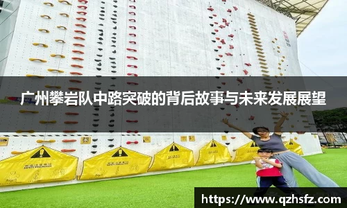 jn江南体育