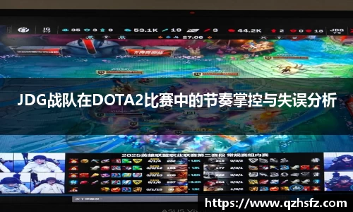 江南体育官网