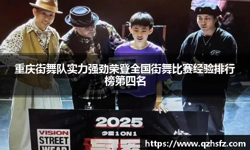 江南体育官方平台
