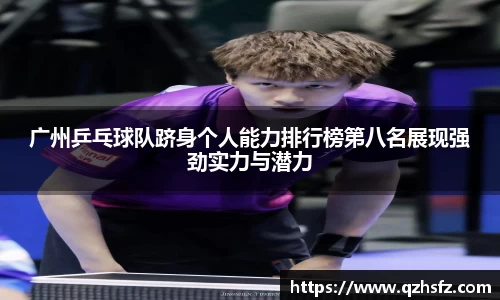 江南体育官网