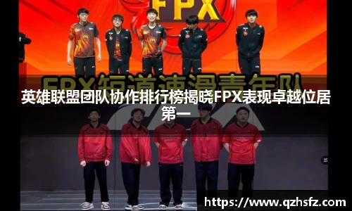 江南体育官方平台