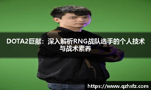 江南体育