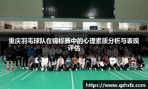 江南体育官网