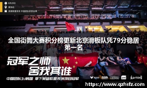 jn江南体育