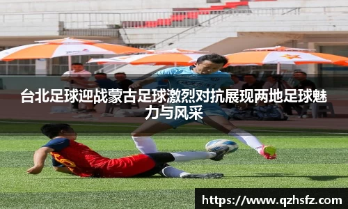 jn江南体育