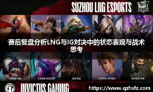 江南体育官网