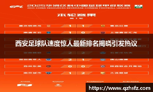 江南体育官方平台