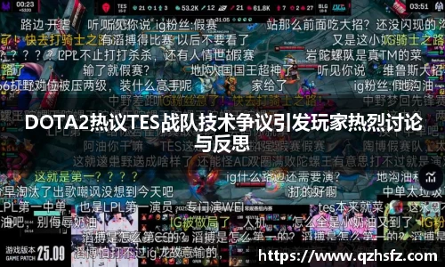 江南体育官方平台