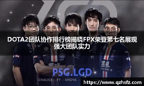 江南体育