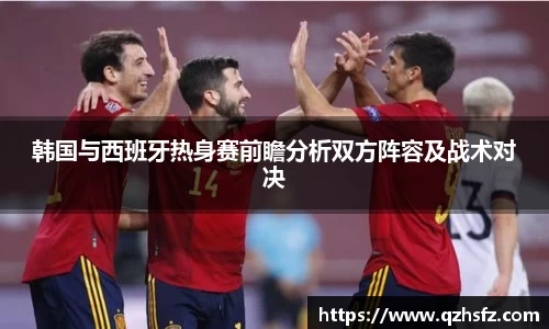 江南体育官网