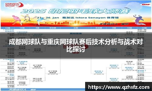 江南体育官网