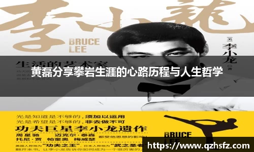 jn江南体育