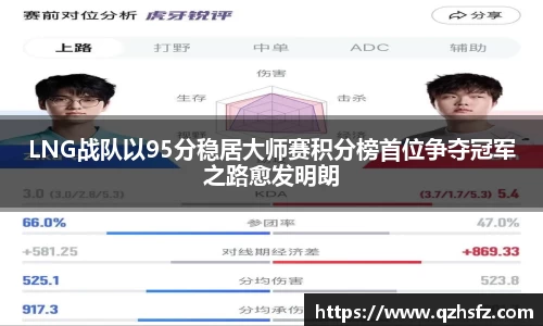 jn江南体育
