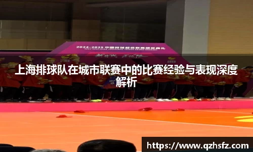 江南体育官方平台