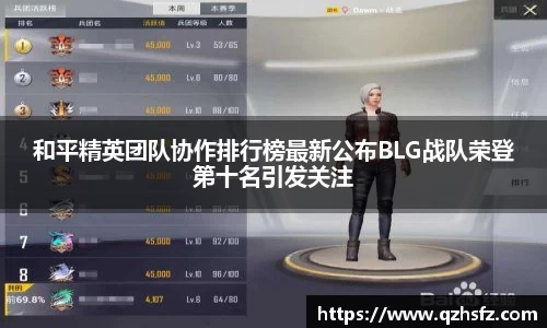 江南体育官网