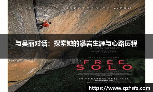 江南体育