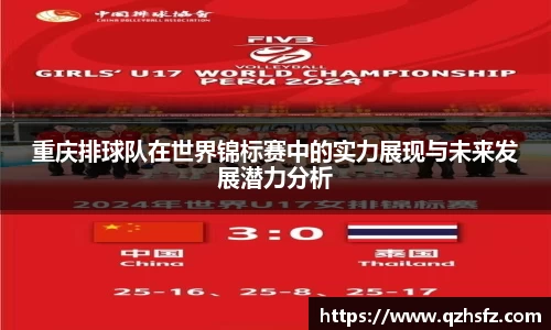 江南体育官网