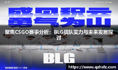 jn江南体育