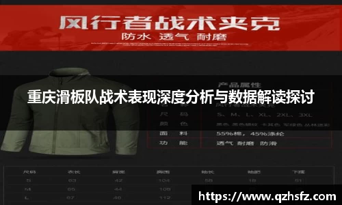 江南体育官方平台