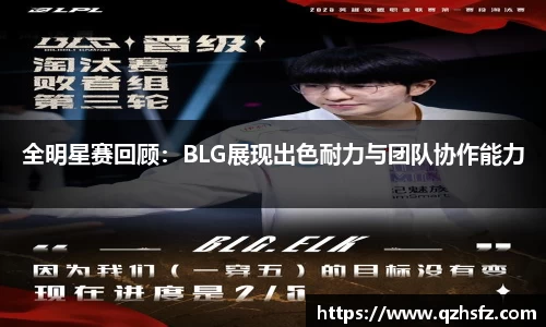 江南体育