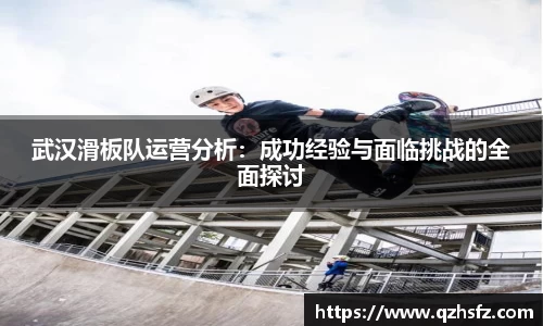 江南体育官方平台