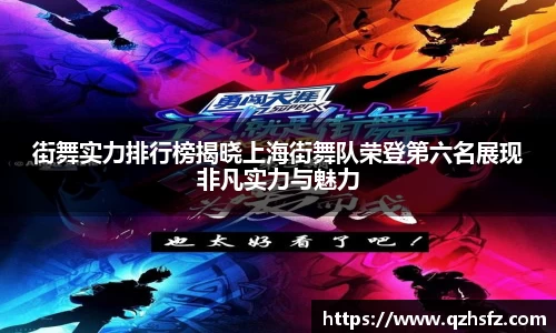 江南体育官网