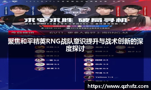 jn江南体育