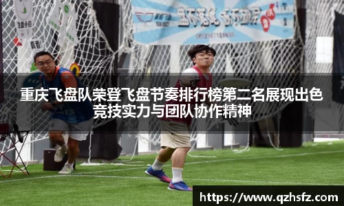 江南体育官方平台