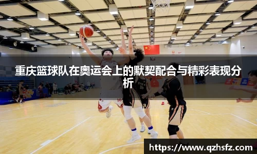 jn江南体育