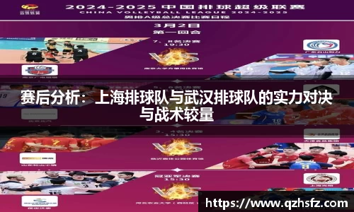 江南体育官方平台
