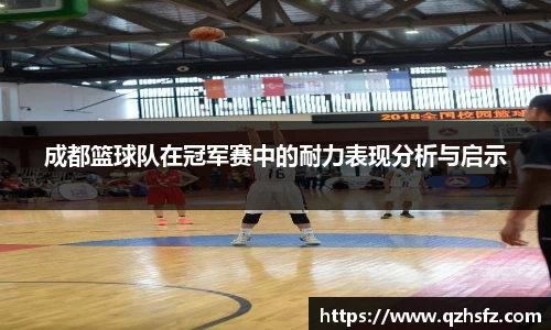 jn江南体育