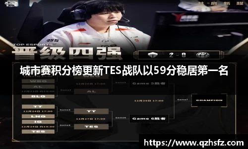 江南体育官方平台