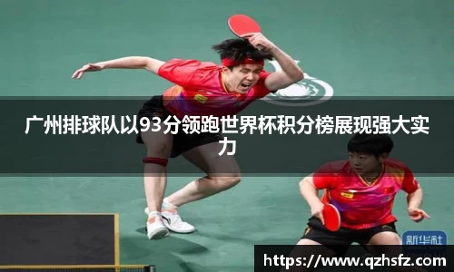 jn江南体育