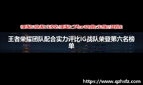 jn江南体育