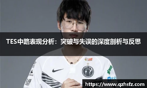 江南体育