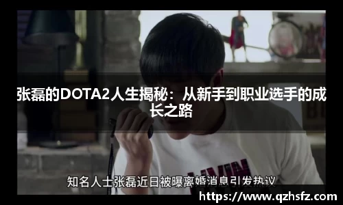 江南体育