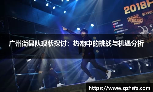 jn江南体育