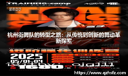 jn江南体育