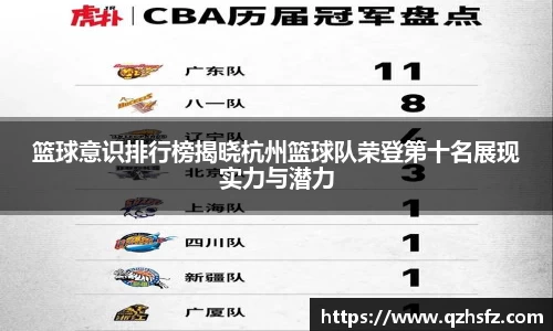 jn江南体育