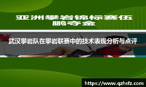 江南体育官网