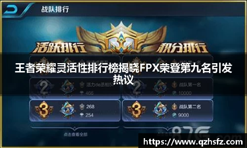 江南体育官网