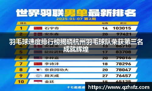 江南体育官方平台
