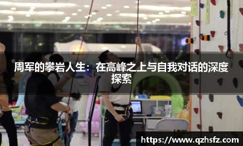 江南体育官方平台