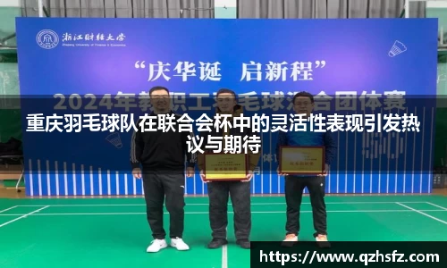jn江南体育